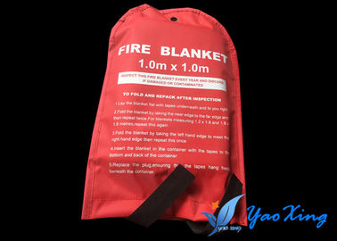 軽い火の機会およびEsacpeのためのCガラスの耐熱性毛布/緊急の火毛布