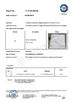 中国 Changshu Yaoxing Fiberglass Insulation Products Co., Ltd. 認証