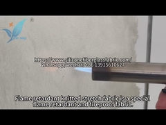 炎阻力性エラスティック繊維の燃焼試験