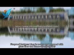 マットレス ラインナー ホワイト ニット ストレッチ 防火カバー