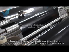 耐火工業シリコン布 アンチエイジング